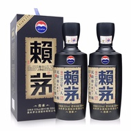 贵州茅台酒53度 赖茅传承蓝 酱香型白酒 500ml*2瓶