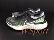 【WS】NIKE W ZOOMX INVINCIBLE RUN 2 女款 緩震 跑步鞋 慢跑鞋 CT2229-001