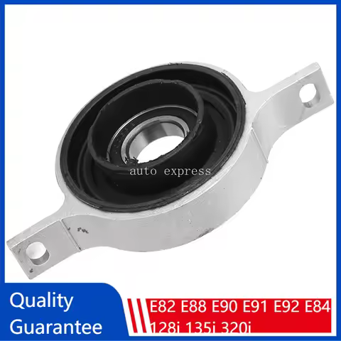 26128615621 26127526631 Driveshaft Center Support For BM E81 E82 E87 E88 116 118 120 130 E90 E92 E93