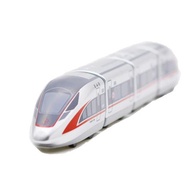 Railway Branch Road Pull Back Small Train QV075T1 Fuxing No. CR400AF