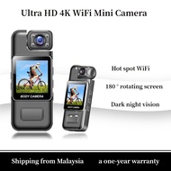 4K Ultra HD Mini Cam: Portable WiFi Video Recorder w/IR Night Vision, Body Cam for Sports