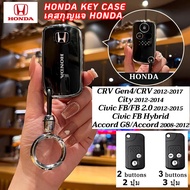Honda CRV Gen4 Civic FB Accord G8 City 2012-2014 car key cover Civic FB 2.0 2013 Civic FB Hybrid Hon