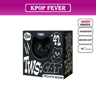 TWS [NO TRAGEDY] 5th Mini Album / ROMEO CAT Ver