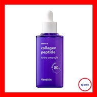 HANSKIN Collagen Peptide Hydra Ampoule 90ml