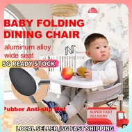 🔥[SG STOCK]🔥Foldable Baby Seat -Travel Folding Booste feeding chair baby outdoor dining chair 婴儿座椅