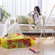 Flat Mop Electrostatic Dust Wiper Paper Folding Mop Floor Cleaning Dry Wipes Floor Wipes Mop Dust Di