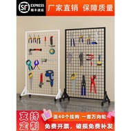 Iron Grid Shelf Grid Shelf Jewelry Shelf Vertical Wire Mesh Kindergarten Works Display Rack Supermar