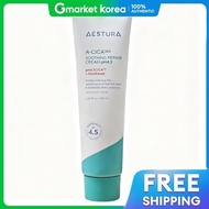 Aestura | ครีมฟื้นฟูผิว Estra A-Cica365 pH4.5 60 มล.