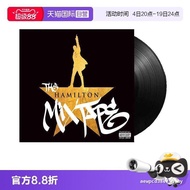 [Self-Operated] THE HAMILTON MIXTAPE HAMILTON Broadway Musical LP Vinyl Record