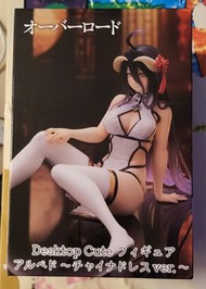 TAITO DESKTOP CUTE 景品 OVERLORD ALBEDO  旗袍 VER.