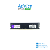 RAM DDR4(2666) 16GB Blackberry Advice Online
