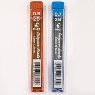 Pilot 2B Polymer Mechanical Pencil Leads 0.5mm / 0.7mm Mata Pensil