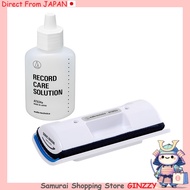 Audio-Technica AT6012a Wet/Dry Record Cleaner Japan