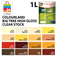 CLEARANCE STOCK (No return/ refund )!!! 1L Colourland Big Tree High Gloss ( Wood &amp; Metal ) / 3.5L Max Coating Paint