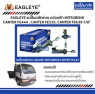 แม่ปั๊มคลัทช์บน กล่องฟ้า Mitsubishi CANTER FE444 CANTER FE535 CANTER FE639 7/8" — EAGLEYE | จำนวน 1 