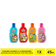 KODOMO SHAMPOO GEL & CONDITIONER 45ML BOTTLE (ST6)