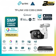 TP-Link VIGI C250 C350 C355 C450 C455 2.8mm 4mm CCTV 5MP Outdoor Full-Color Bullet Turret Poe Camera