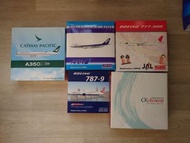 1:400 飛機模型 國泰 英航 日航 全日空 747 777 787 A350