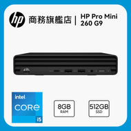 hp - HP Pro Mini 260 G9 桌上型電腦 8L5T4PA#AB5