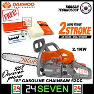 [ BEST BUY ] 18'' Daewoo DCS5218T Gasoline Chainsaw 52CC with 18" chain saw