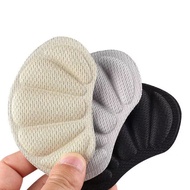 Heel Protector Pads / Heel Protector Insoles / Heel Pads / Soft Heel Pads / Heel Protector Foam