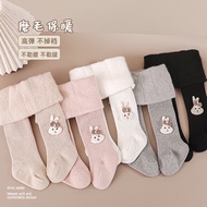 QT02 CHILDREN'S TIGHTS - FUR-LINED TIGHTS FOR KIDS - FELT-LINED TIGHTS FOR KIDS - CHILDREN'S THERMAL