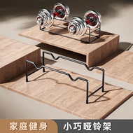 Dumbbell Rack Fitness Equipment Dumbbell Rack Household Steel Electroplating Dumbbell Multifunctiona