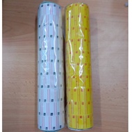 Apple Price Label /TAG Price Sticker Paper (White,/, Yellow)