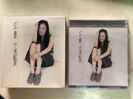 江蕙/ 台灣紅歌