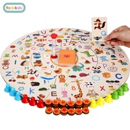 Todokids Childrens Focus Training Parent-child Interesting Brain Wooden Development Toys for Childre