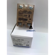 Omron Original Genuine Solid State Relay G3NA-220B 210B 205B D210B 240B DC24V