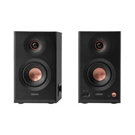 EDIFIER Edifier MR5 Powered Studio Speaker 110w - Black