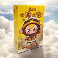 Túi May Mắn Hộp Mù GOOD LUCK BAG – Baby Three Chính Hãng Mẫu Ngẫu Nhiên Siêu Xinh - BBKIDS SHOP