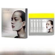 AVAR V-Line Face Mask เครื่องสำอางเพื่อผิวหน้า ผ้าเช็ดหน้าแบบติดหูสำหรับผู้หญิง ช่วยกระชับผิว ยกกระช