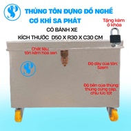 Rương tôn đựng đồ nghề có bánh xe đồ phụ tùng và linh kiện lam bằng tôn kẽm hoa sen tặng ổ khóa ki
