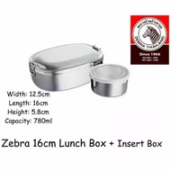 ZEBRA Lunch Box With Inner Box Stainless Steel 16 Cm Lunch Box 152016