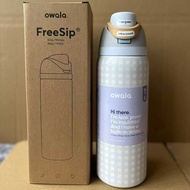NEW Owala "Picnic Perfection" 32oz Free Sip Gingham Blue Plaid Magnolia-In Hand