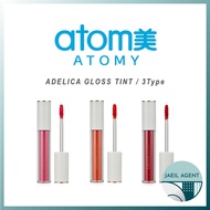 [ATOMY] ADELICA GLOSS TINT / 3Type / Korean Genuine Products / Quick delivery