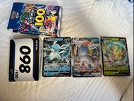 PTCG 葉伊貝V + 冰伊貝V Max   預組100