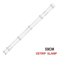 32LH510D LG 32" LED TV BACKLIGHT (LAMPU TV) LG 32 INCH LED TV BACKLIGHT 32LH510