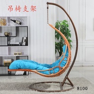 Sandbag Bracket up and down Swing Baby Bassinet Hanging Rod Chaoshan Hammock Iron Rack Hanging Baske