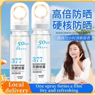 Johor Shipping by Mai Mi Qi377Whitening sunscreen spray Maimiqi 377 Whiten Sunscreen Spray Moisturiz