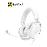 หูฟังเกมมิ่ง HyperX Gaming Headset Cloud III White by Banana IT
