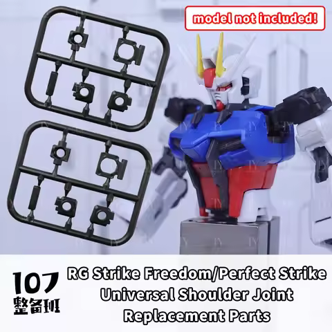 10706 Universal Shoulder Joint Replacement Parts for RG Strike Freedom Perfect Strike Model DIY Deta