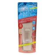 ANESSA Face Sunscreen BB Light 30g SPF50+・PA++++