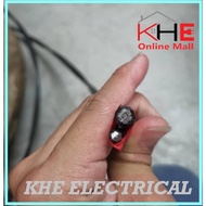 ABC CABLE 16MM X1CORE & 25MM X 1CORE ABC CABLE (SELL BY METER)