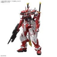 【新貨預訂】MG 1/100 自由迷惘高達 紅色機 MG 1/100 GUNDAM LIBERTY ASTRAY RED FRAME 機動戰士 自由 迷惘 高達 組裝 模型
