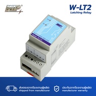 WIP W-LT2 Latching Relay
