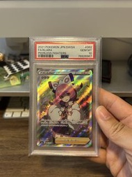 Ptcg 2021 日版克拉拉 psa10