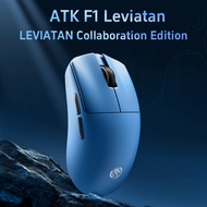 [Used] ATK Blazing Sky F1 Extreme PAW3950 Ultra Wireless Gaming Mouse LEVIATAN